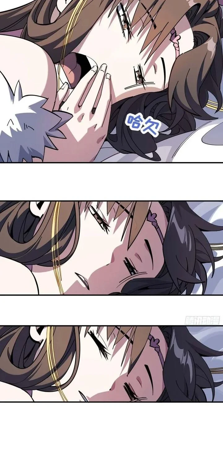 Who Let Him Cultivate Immortality?! Chapter 16 Gambar 28