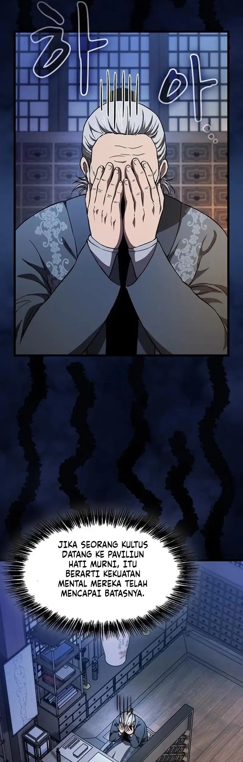 Who’s threatening you with a knife to make you a Heavenly Demon? Chapter 30 Gambar 44