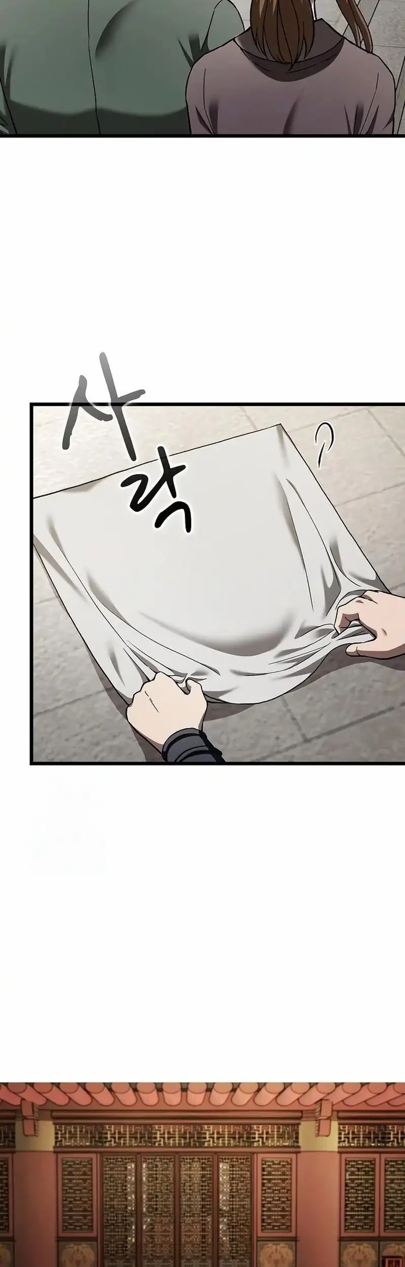 Who’s threatening you with a knife to make you a Heavenly Demon? Chapter 33 Gambar 32