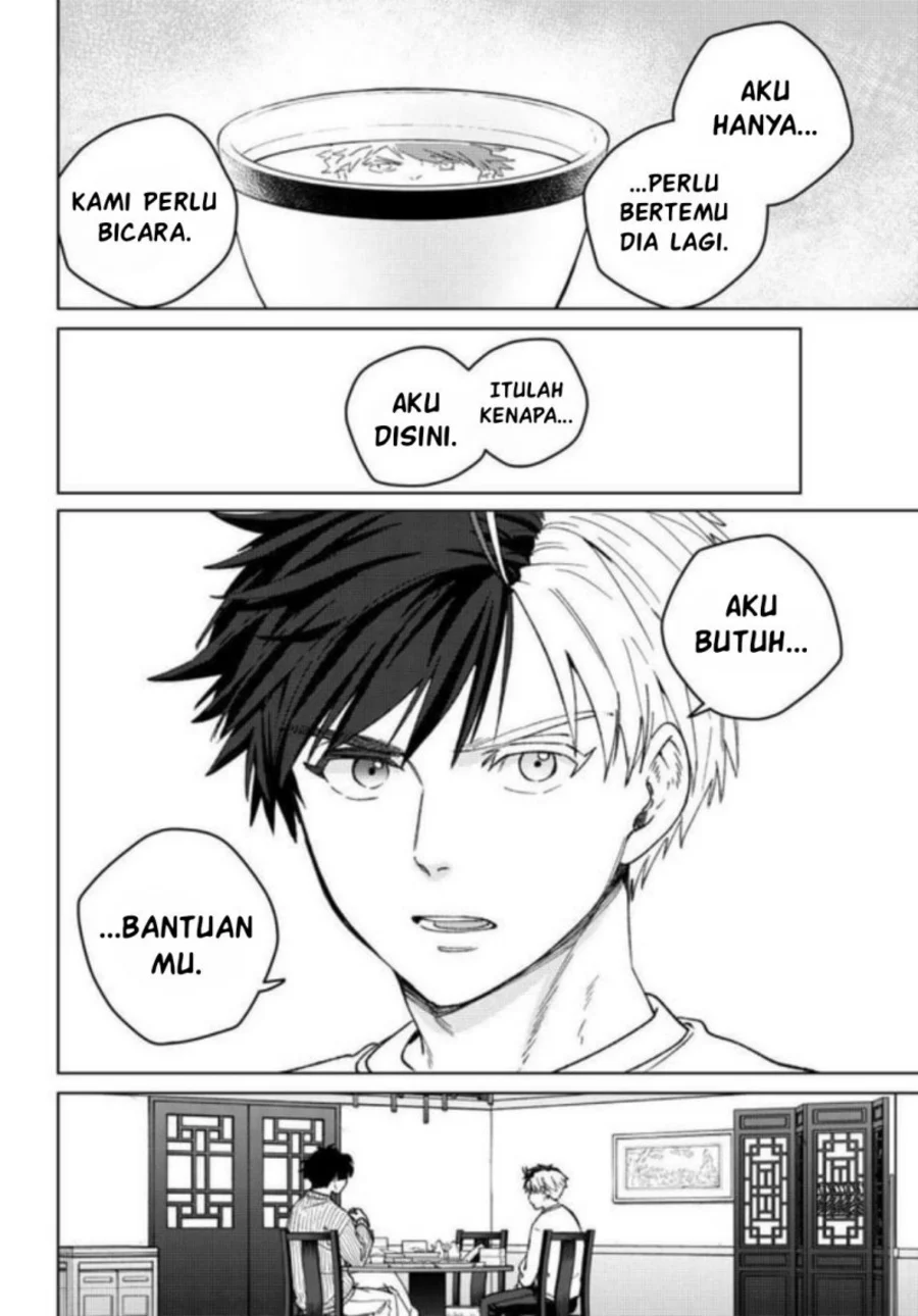 Wind Breaker (NII Satoru) Chapter 214 Gambar 12