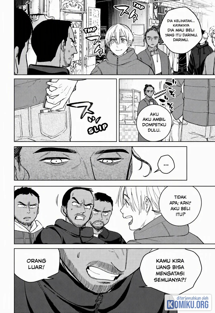 Wind Breaker (NII Satoru) Chapter 225 Gambar 12