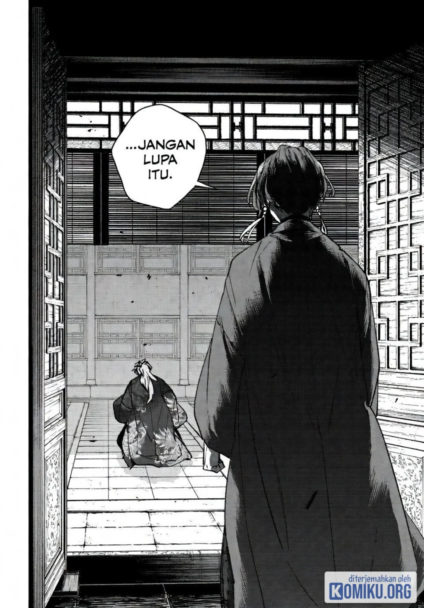 Wind Breaker (NII Satoru) Chapter 232 Gambar 12