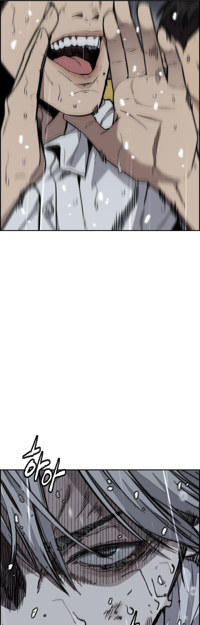 Wind Breaker Chapter 546 Gambar 94