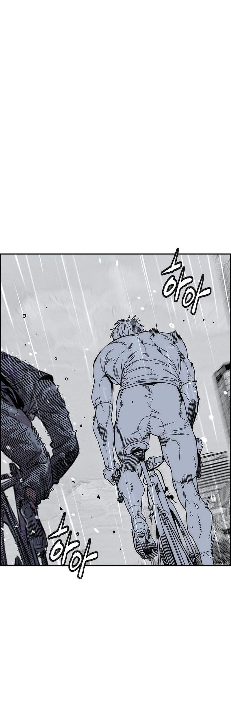 Wind Breaker Chapter 546 Gambar 96