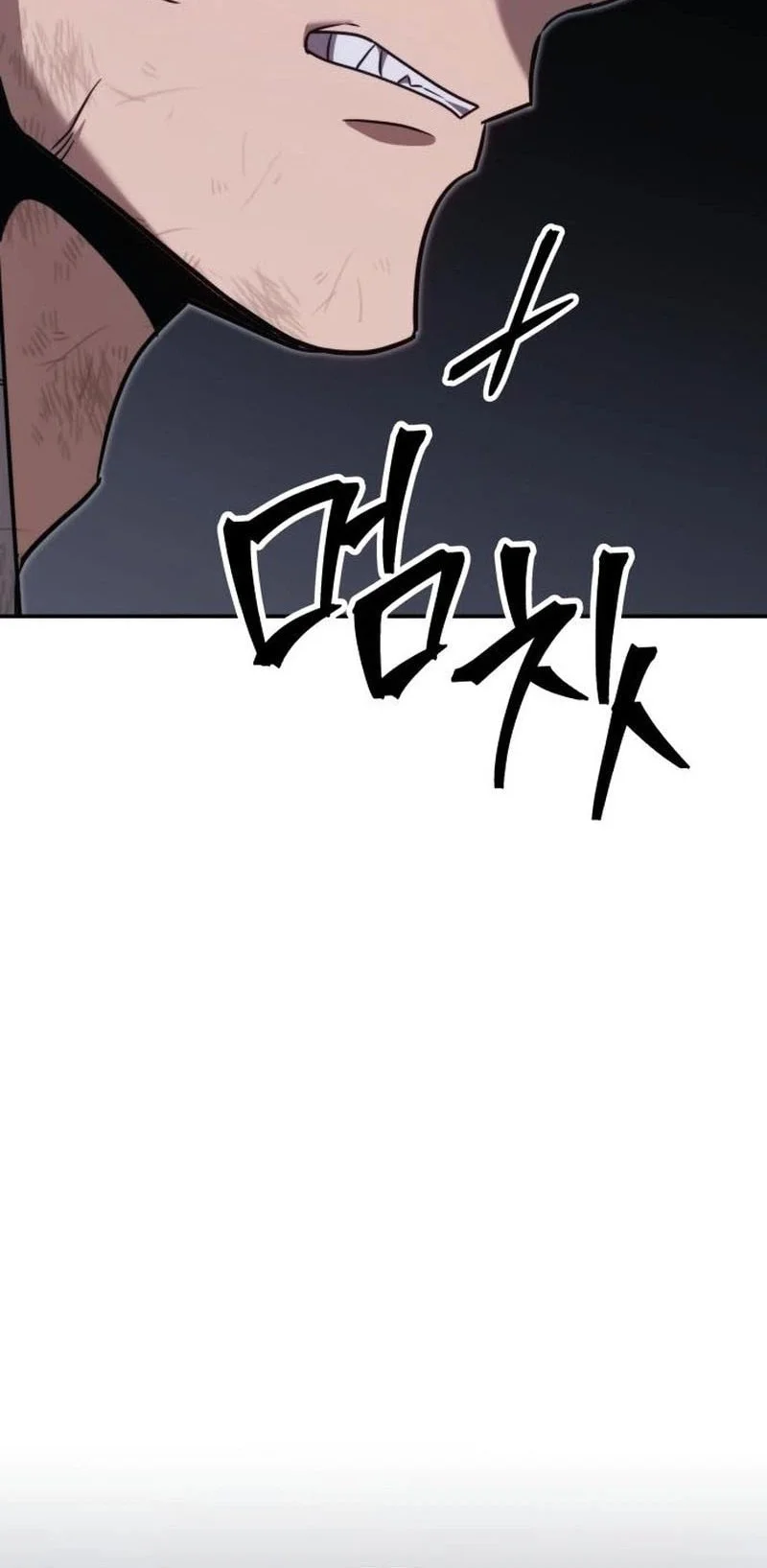 World's Strongest Punch Chapter 12 Gambar 69