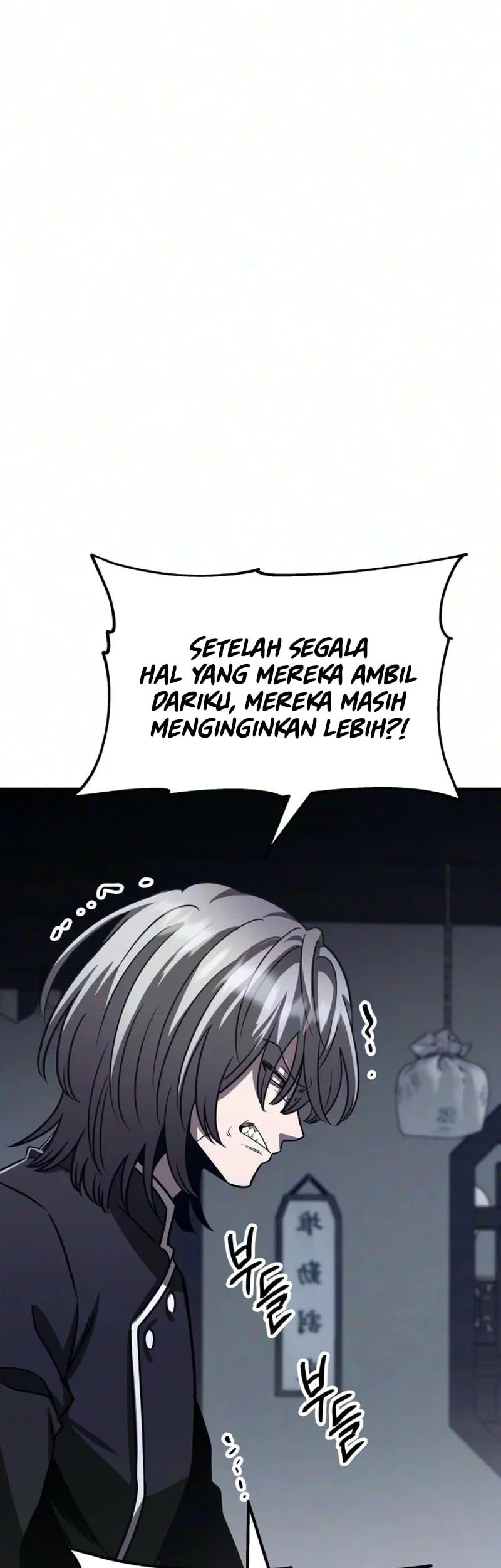 World's Strongest Punch Chapter 4 Gambar 77