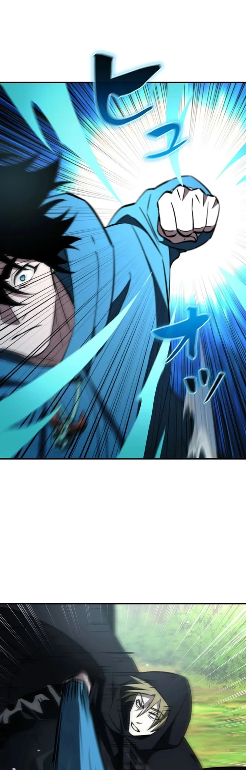 World's Strongest Survivor Chapter 33 Gambar 38
