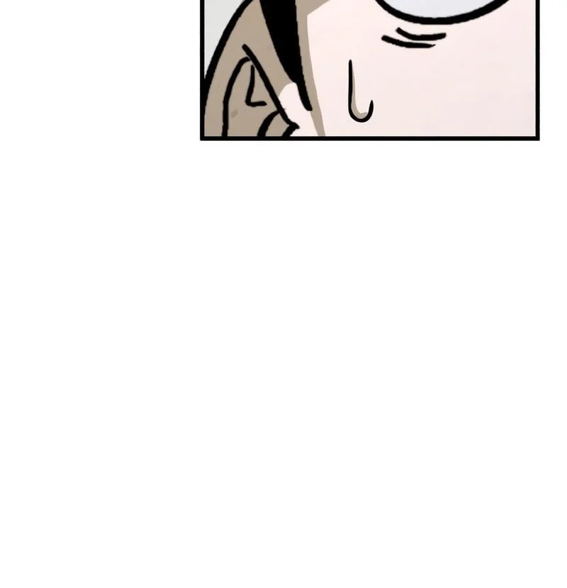 World-Saving Is A Skill Chapter 12 Gambar 41
