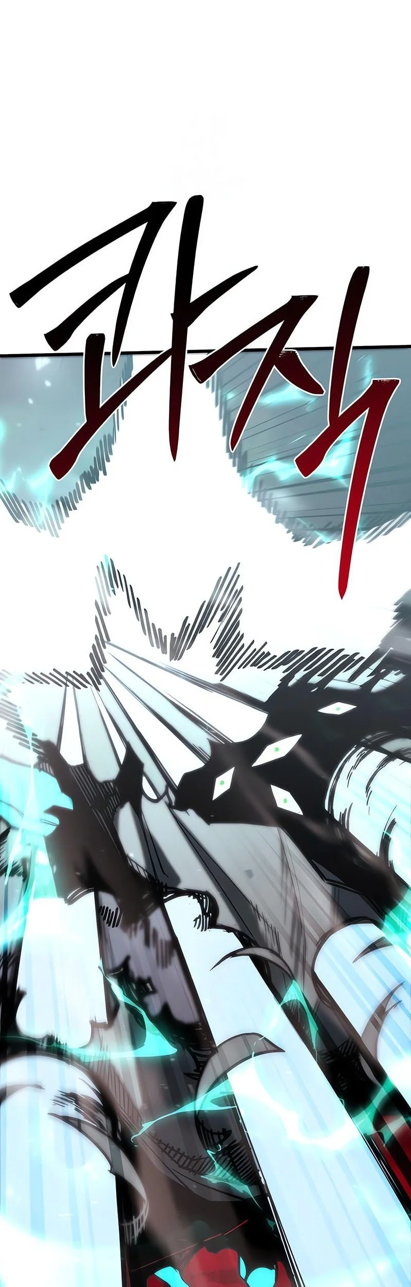 World-Saving Is A Skill Chapter 16 Gambar 43