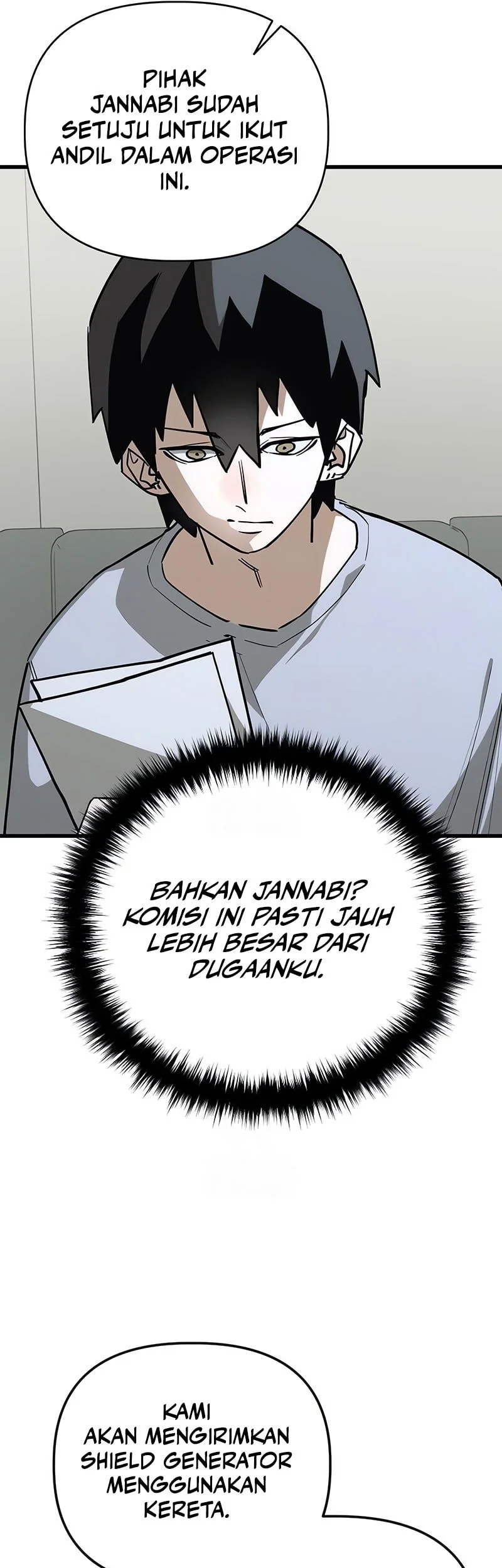 World-Saving Is A Skill Chapter 17 Gambar 42