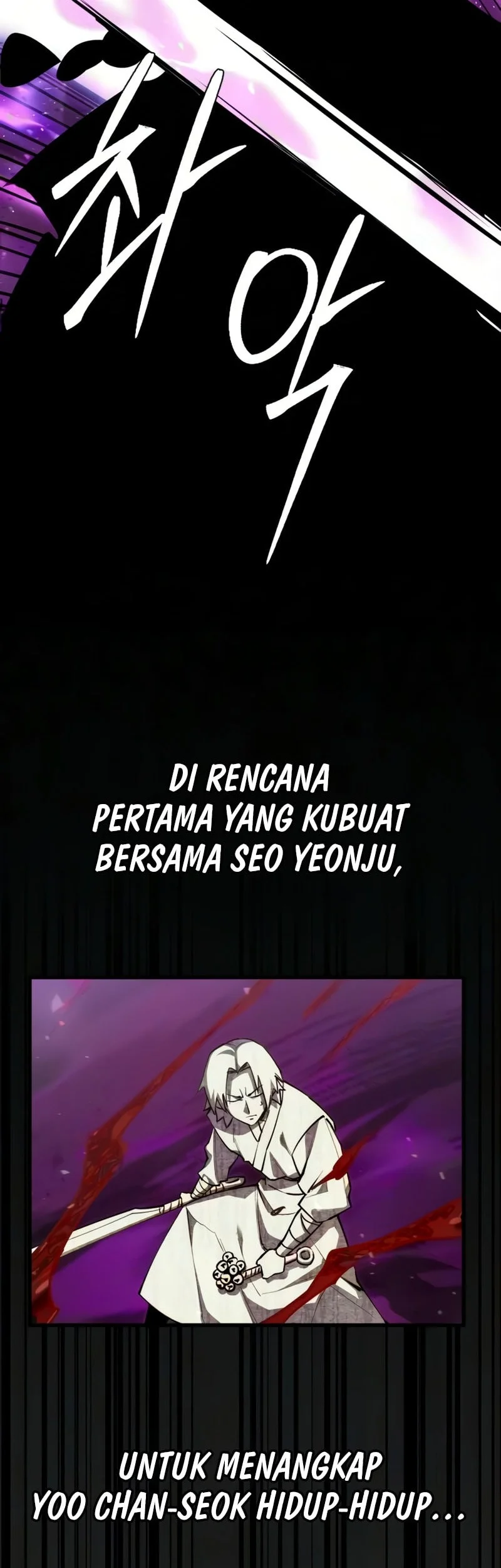 World-Saving Is A Skill Chapter 26 Gambar 41