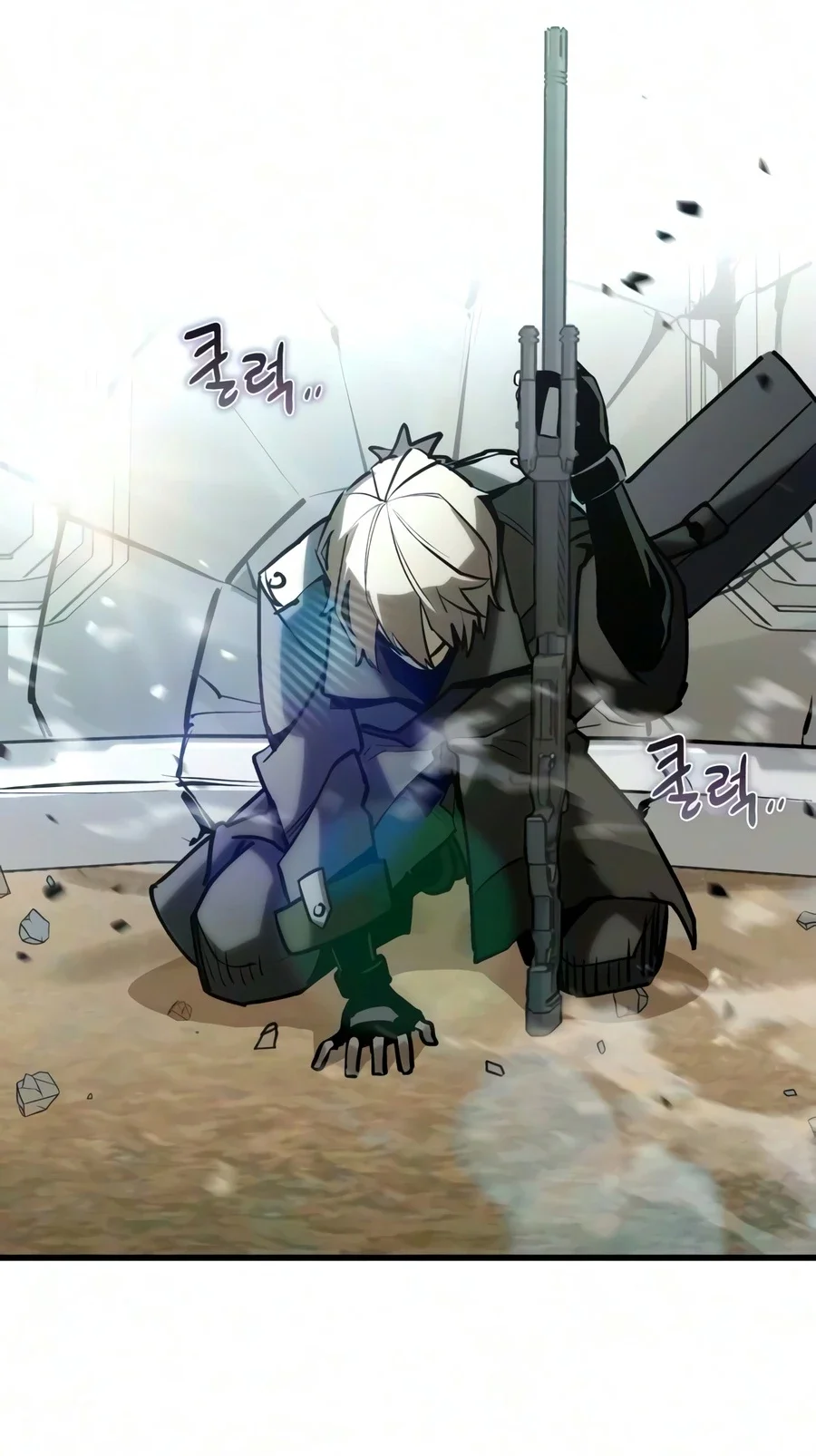 World-Saving Is A Skill Chapter 37 Gambar 50