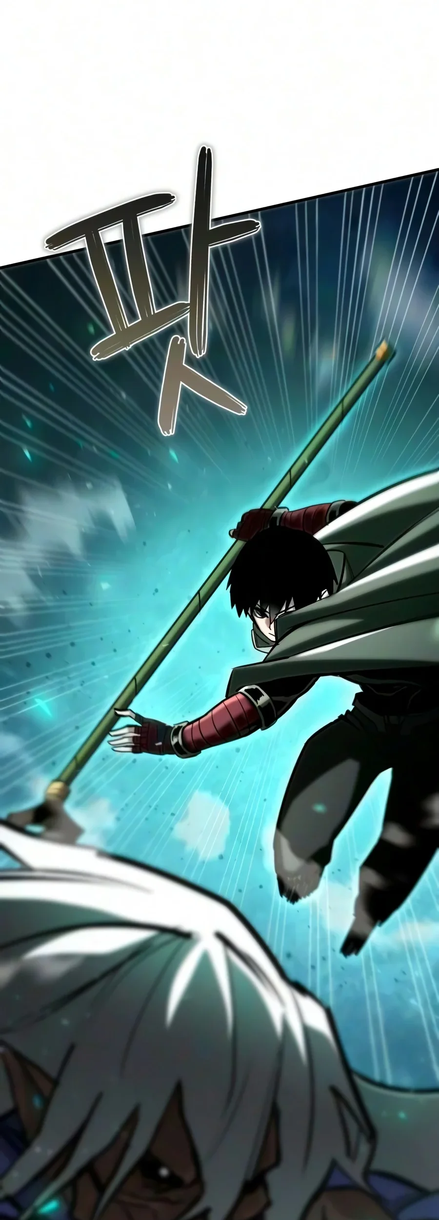 World-Saving Is A Skill Chapter 43 Gambar 58