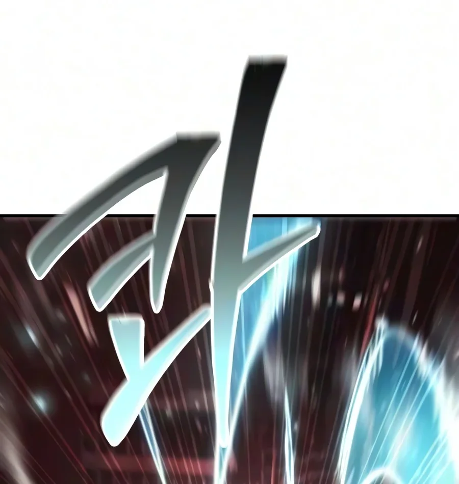 World-Saving Is A Skill Chapter 44 Gambar 49