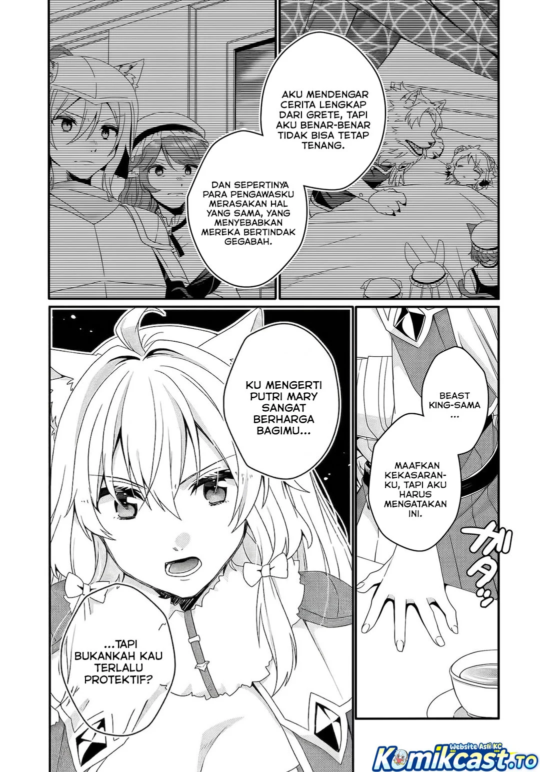World Teacher: Isekaishiki Kyouiku Agent Chapter 92 Gambar 13