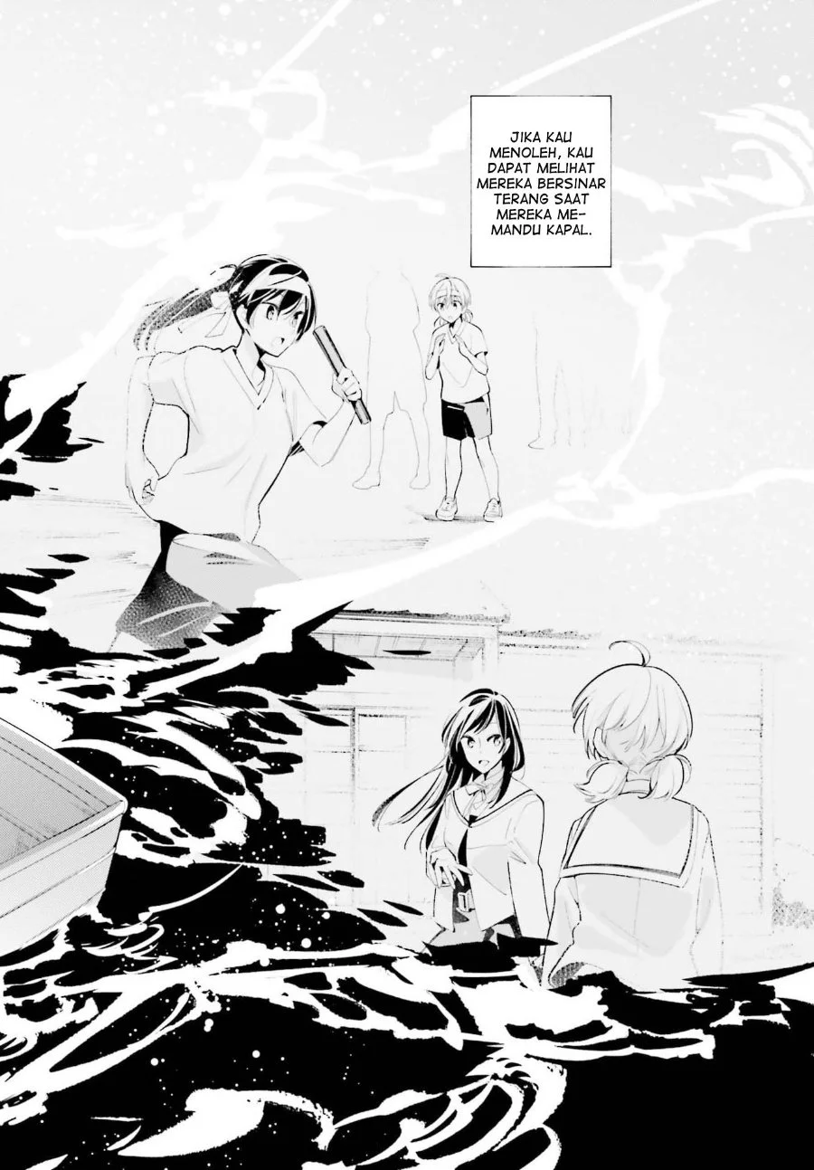 Yagate Kimi ni Naru Chapter 45 Gambar 20