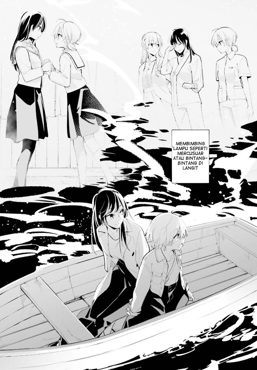Yagate Kimi ni Naru Chapter 45 Gambar 21