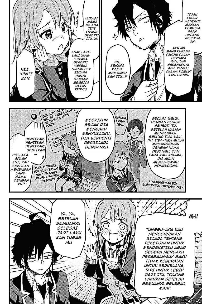 Yahari Ore no Seishun Love Come wa Machigatteiru @comic Chapter 106 Gambar 18