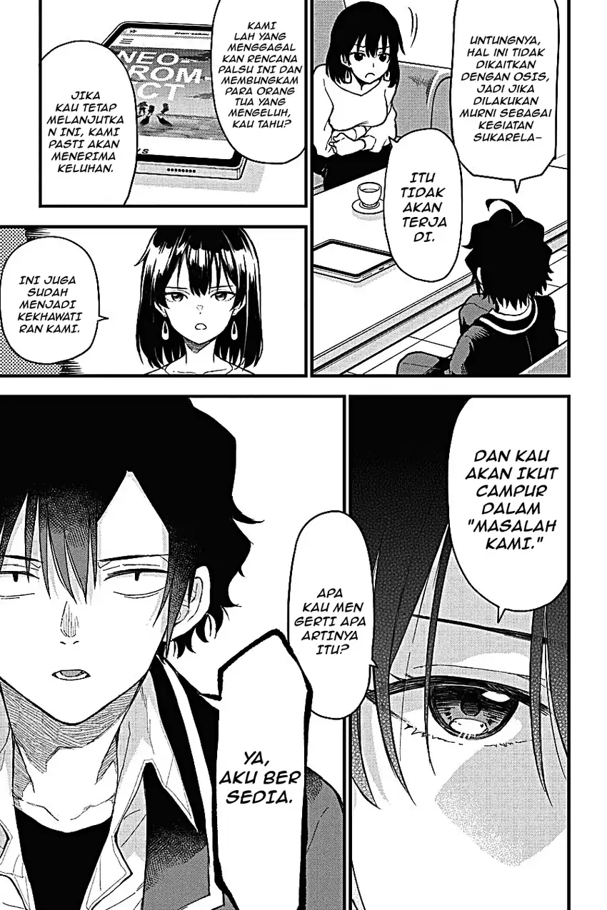 Yahari Ore no Seishun Love Come wa Machigatteiru @comic Chapter 110 Gambar 17