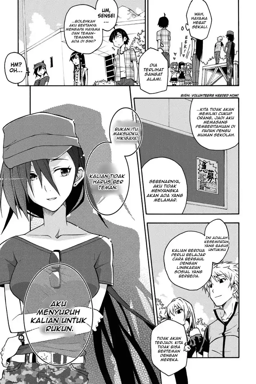 Yahari Ore no Seishun Love Come wa Machigatteiru @comic Chapter 23 Gambar 14