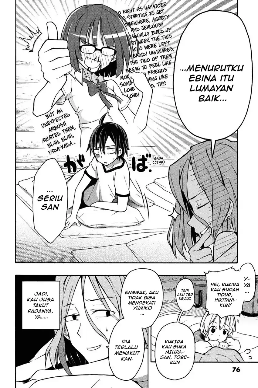 Yahari Ore no Seishun Love Come wa Machigatteiru @comic Chapter 25 Gambar 17