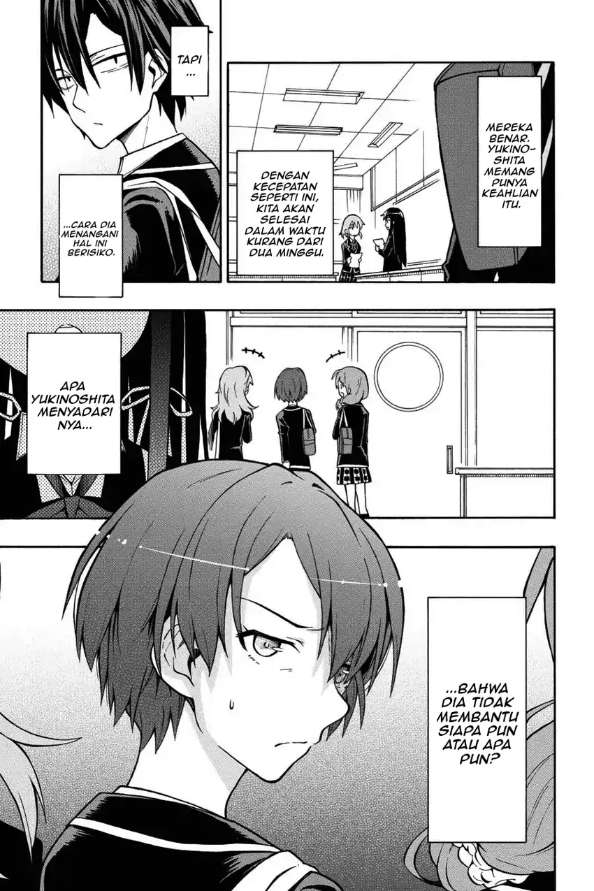 Yahari Ore no Seishun Love Come wa Machigatteiru @comic Chapter 36 Gambar 15