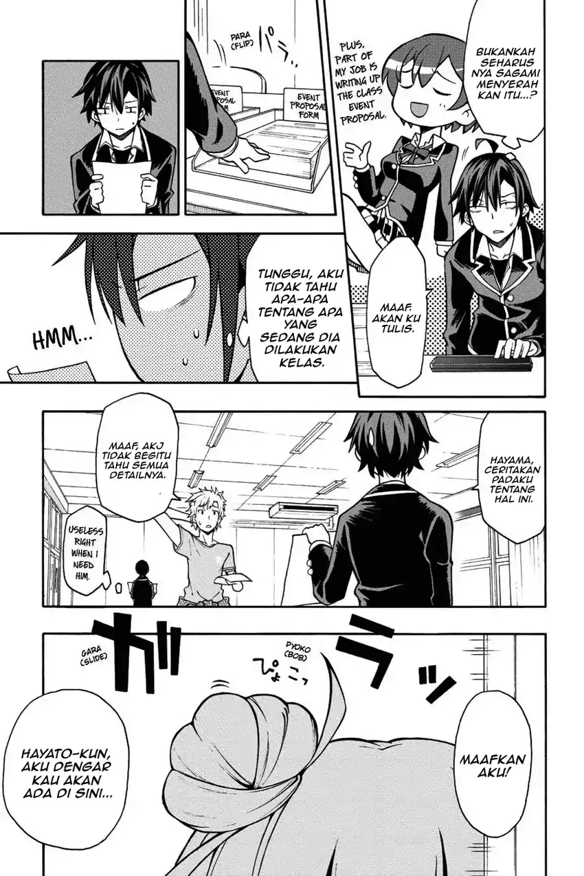 Yahari Ore no Seishun Love Come wa Machigatteiru @comic Chapter 37 Gambar 15