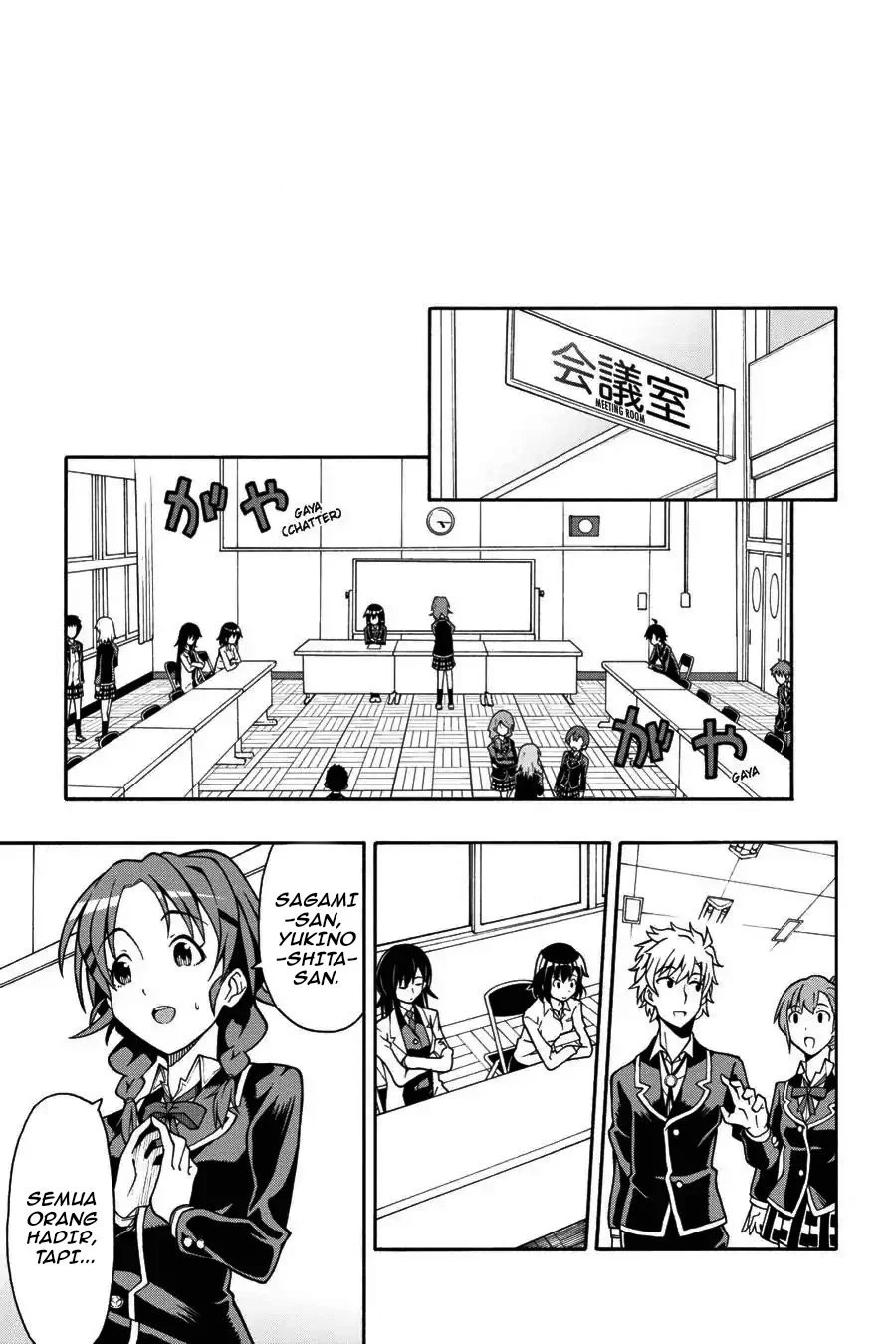 Yahari Ore no Seishun Love Come wa Machigatteiru @comic Chapter 38 Gambar 21