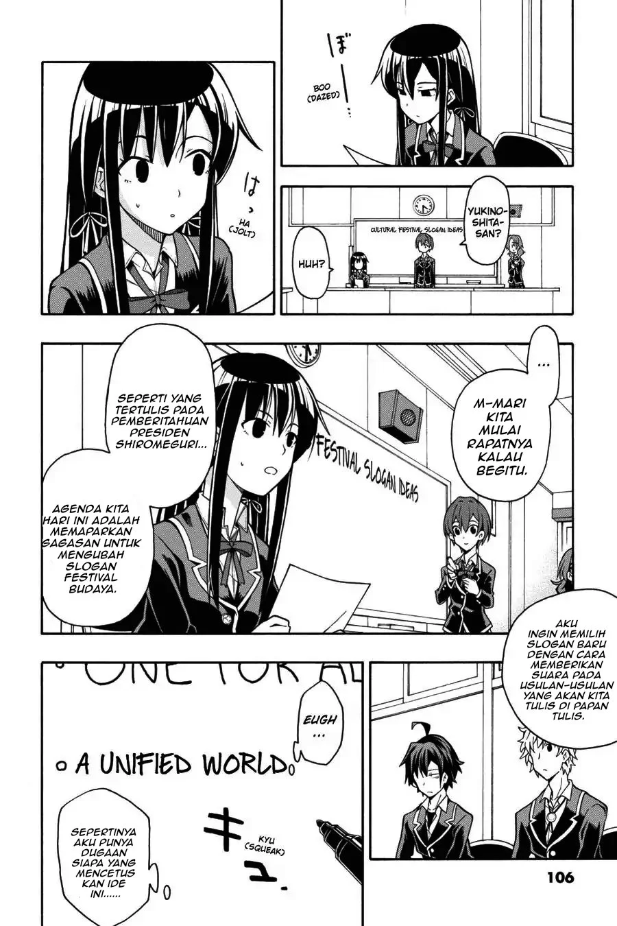 Yahari Ore no Seishun Love Come wa Machigatteiru @comic Chapter 38 Gambar 22