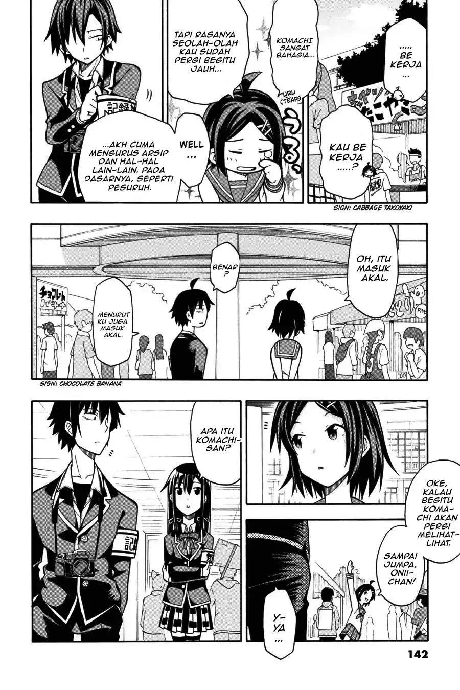 Yahari Ore no Seishun Love Come wa Machigatteiru @comic Chapter 39 Gambar 18