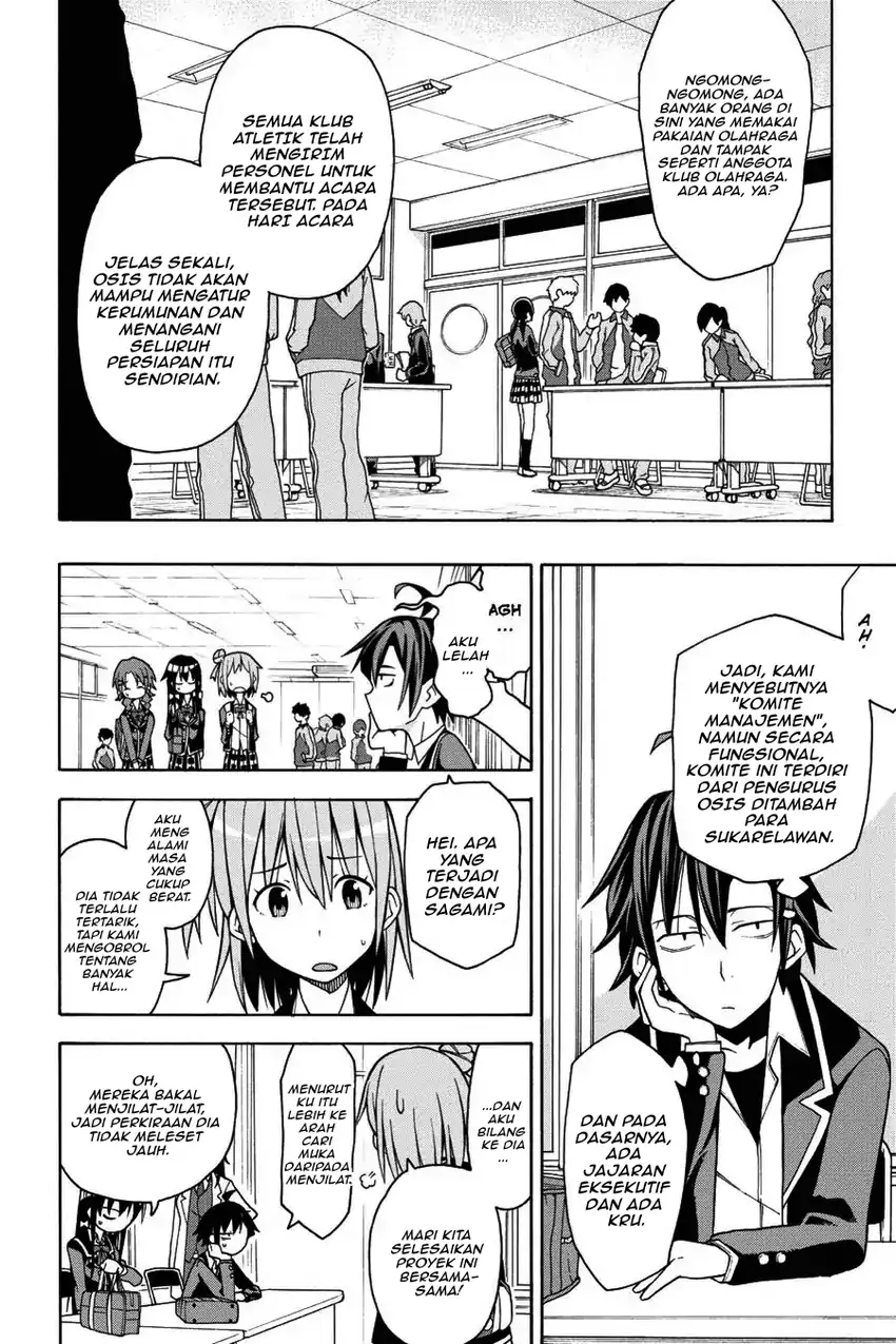 Yahari Ore no Seishun Love Come wa Machigatteiru @comic Chapter 43 Gambar 15