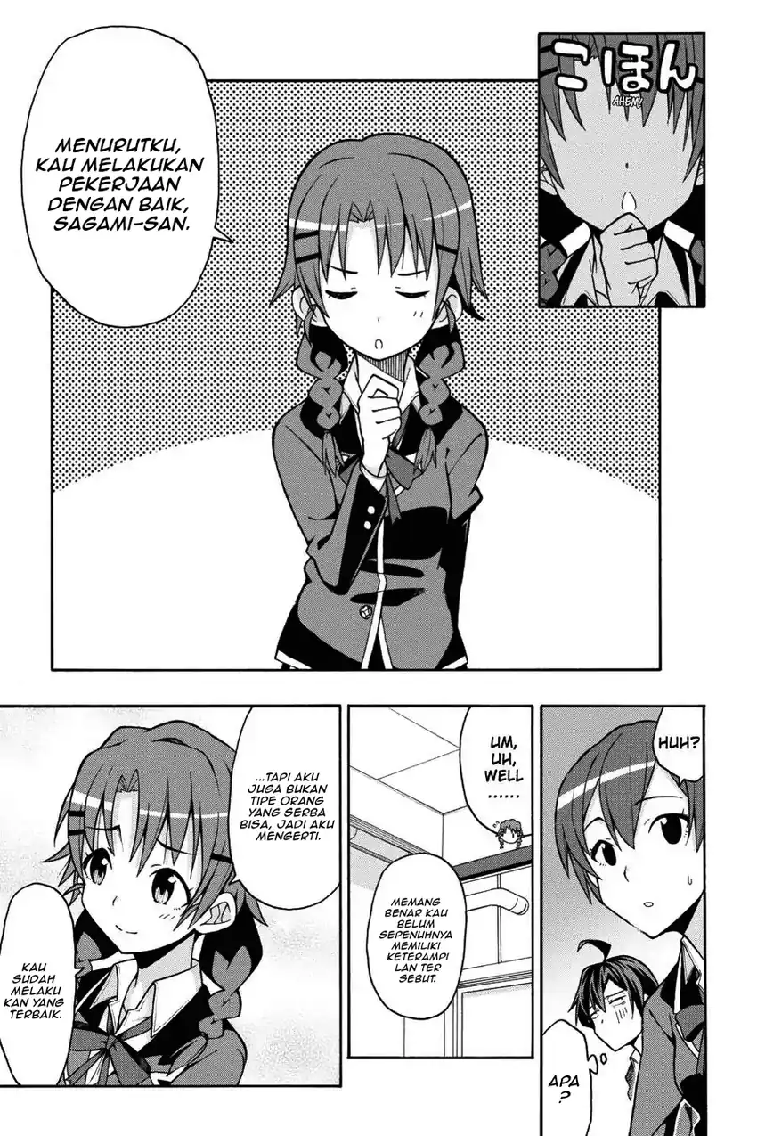 Yahari Ore no Seishun Love Come wa Machigatteiru @comic Chapter 46 Gambar 17
