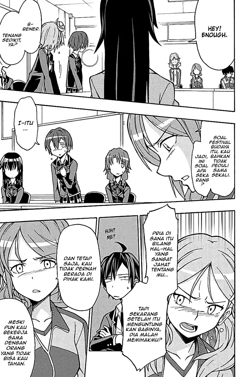 Yahari Ore no Seishun Love Come wa Machigatteiru @comic Chapter 47 Gambar 17