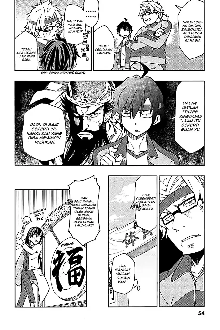 Yahari Ore no Seishun Love Come wa Machigatteiru @comic Chapter 48 Gambar 17