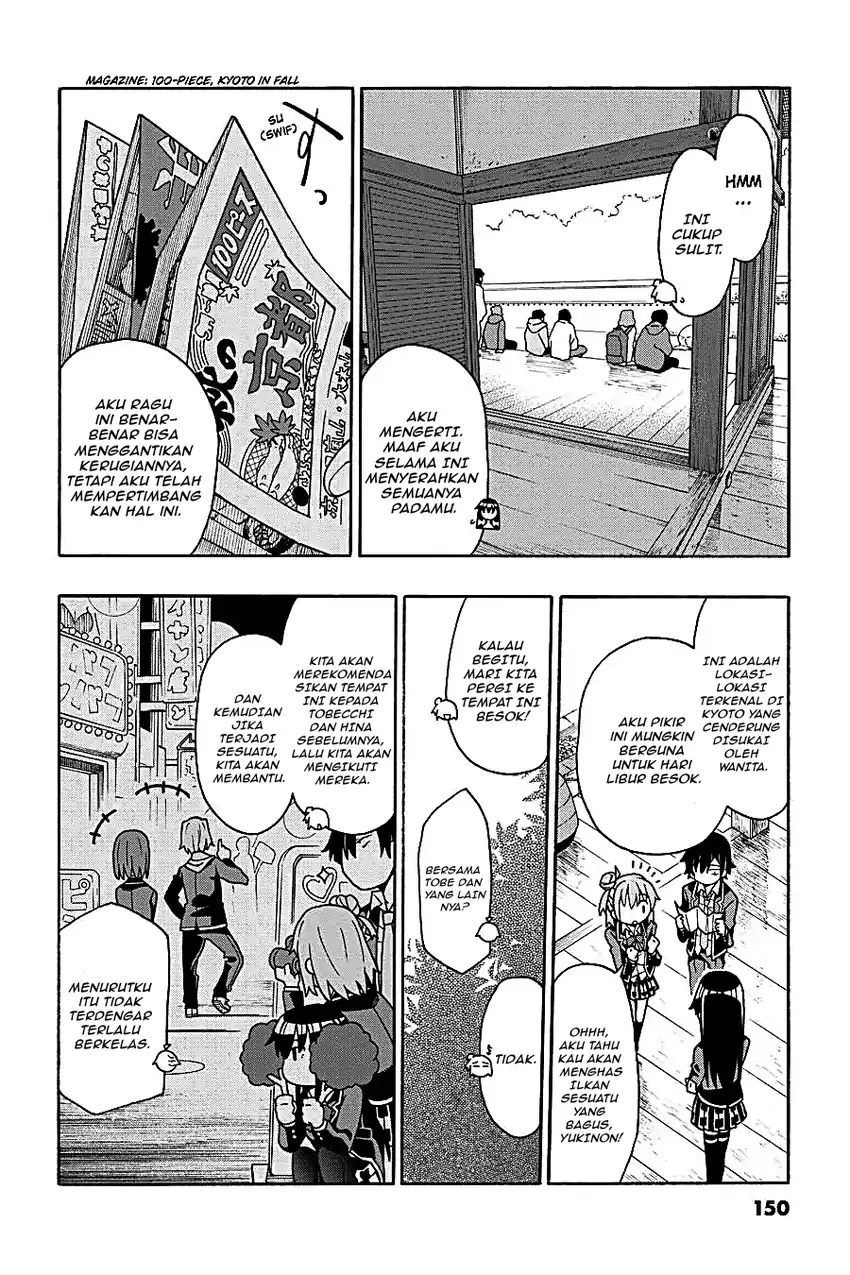 Yahari Ore no Seishun Love Come wa Machigatteiru @comic Chapter 51 Gambar 16