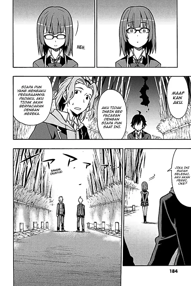 Yahari Ore no Seishun Love Come wa Machigatteiru @comic Chapter 52 Gambar 21