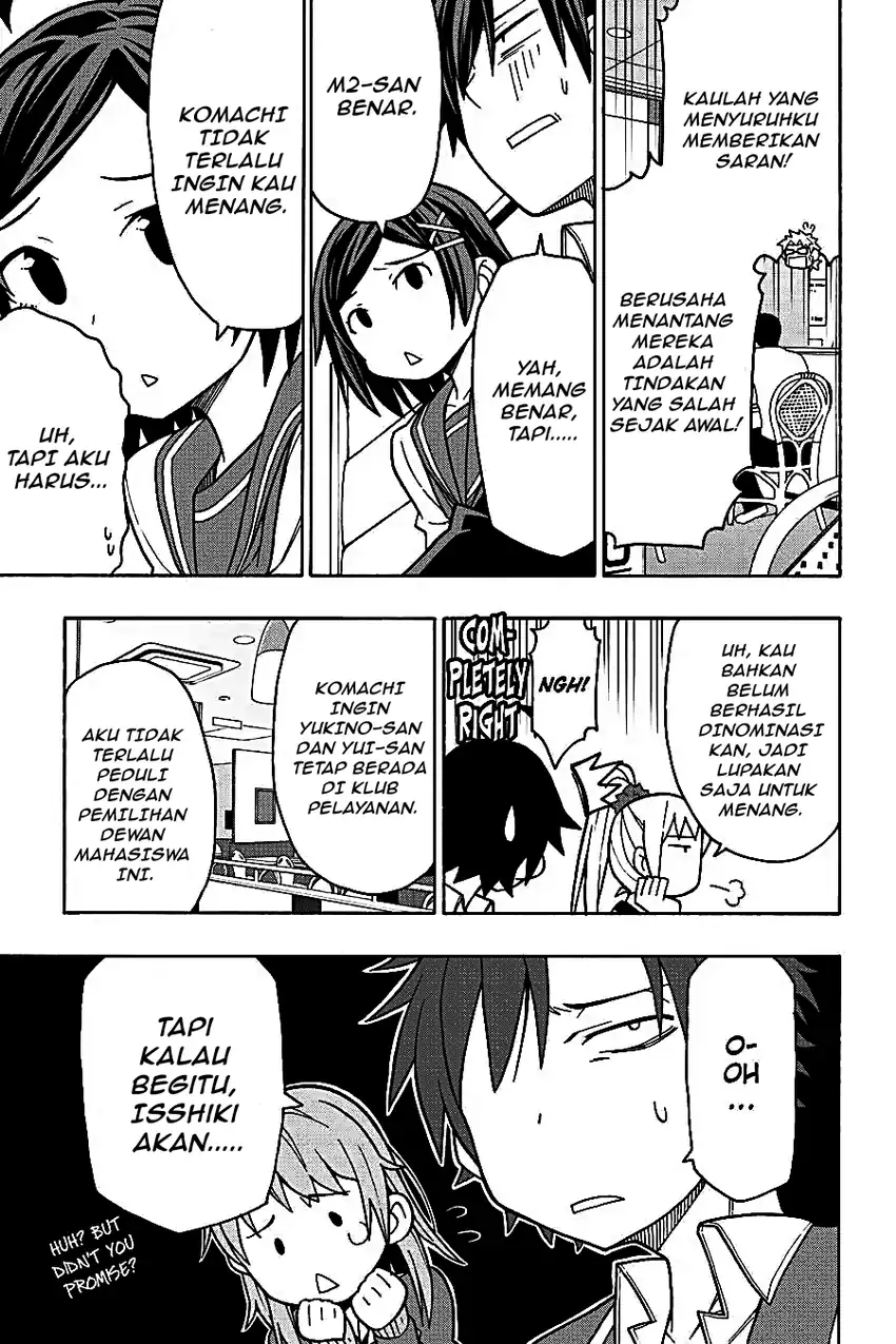Yahari Ore no Seishun Love Come wa Machigatteiru @comic Chapter 56 Gambar 23