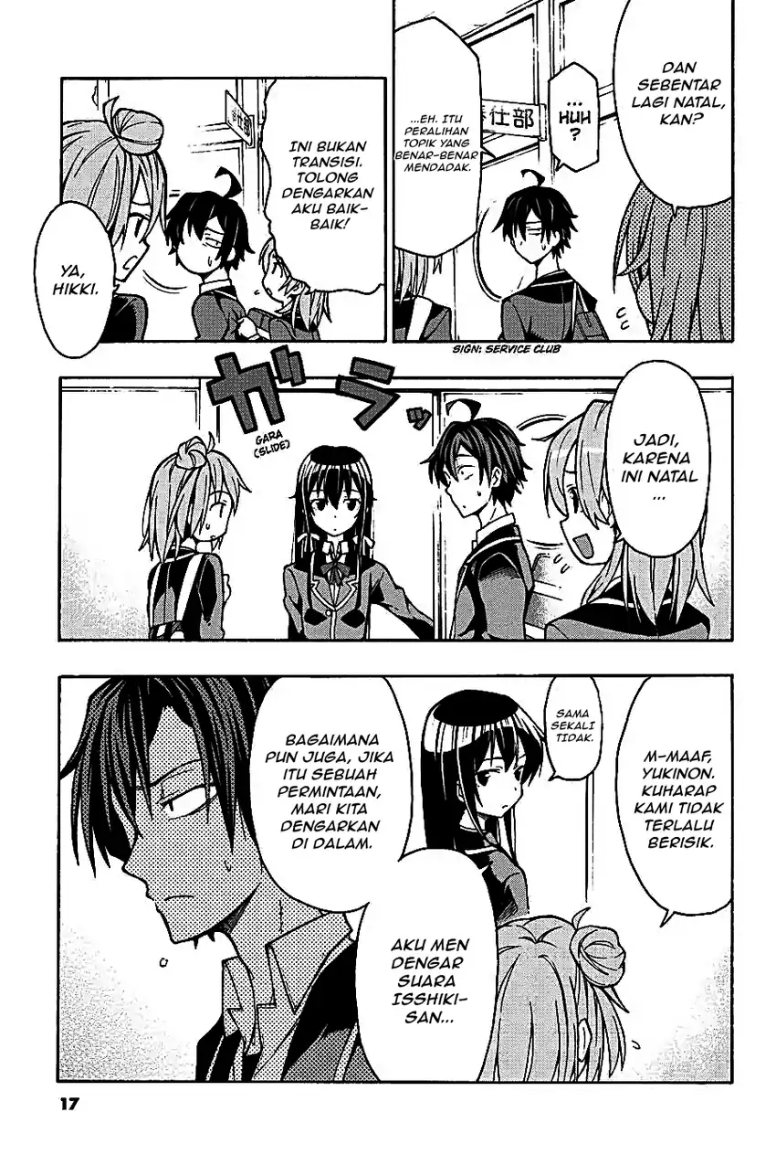 Yahari Ore no Seishun Love Come wa Machigatteiru @comic Chapter 58 Gambar 14