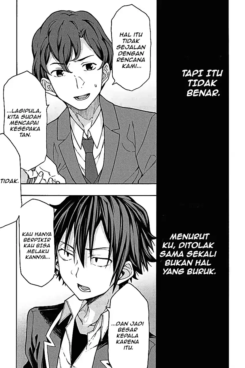 Yahari Ore no Seishun Love Come wa Machigatteiru @comic Chapter 68 Gambar 26
