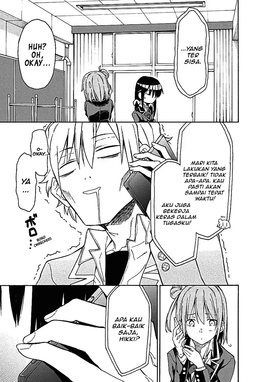 Yahari Ore no Seishun Love Come wa Machigatteiru @comic Chapter 71 Gambar 19
