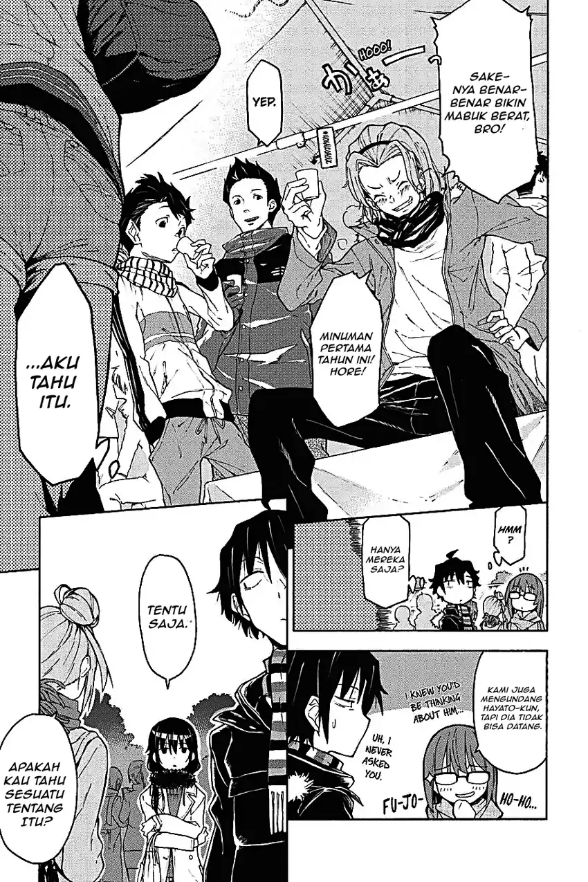 Yahari Ore no Seishun Love Come wa Machigatteiru @comic Chapter 72 Gambar 17
