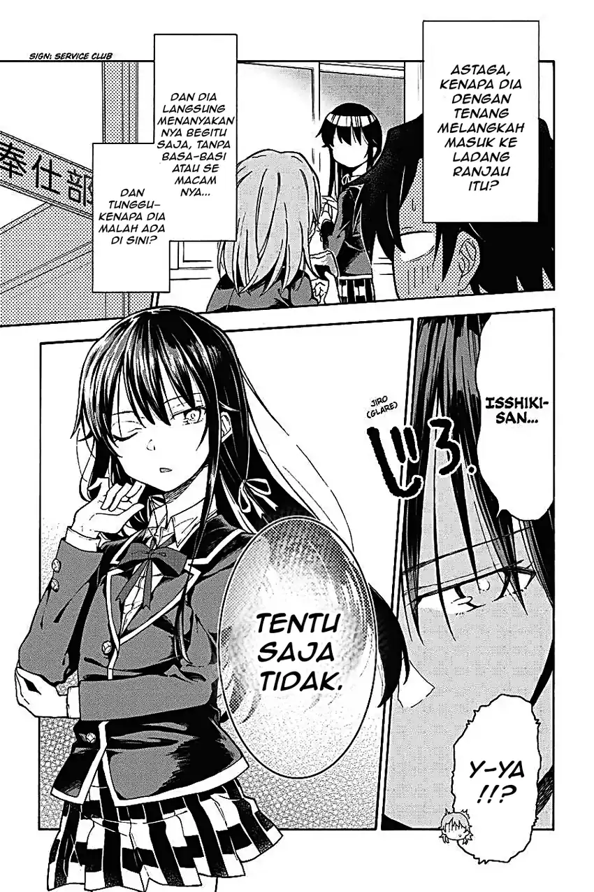 Yahari Ore no Seishun Love Come wa Machigatteiru @comic Chapter 74 Gambar 19
