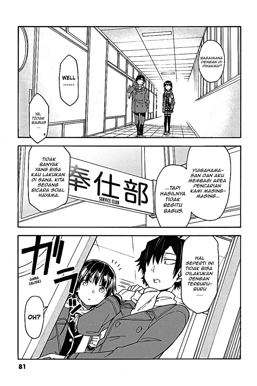 Yahari Ore no Seishun Love Come wa Machigatteiru @comic Chapter 77 Gambar 21