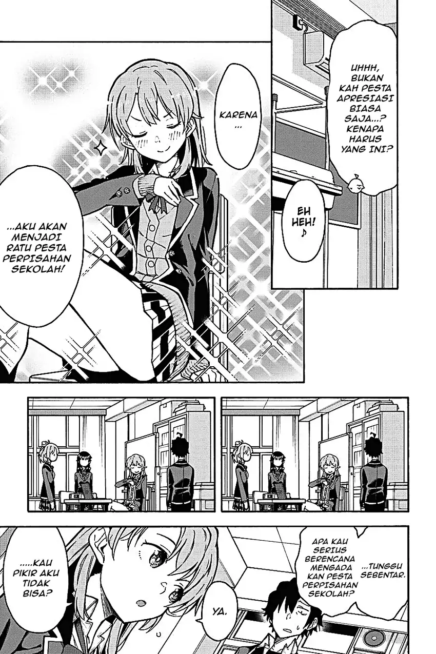 Yahari Ore no Seishun Love Come wa Machigatteiru @comic Chapter 88 Gambar 17