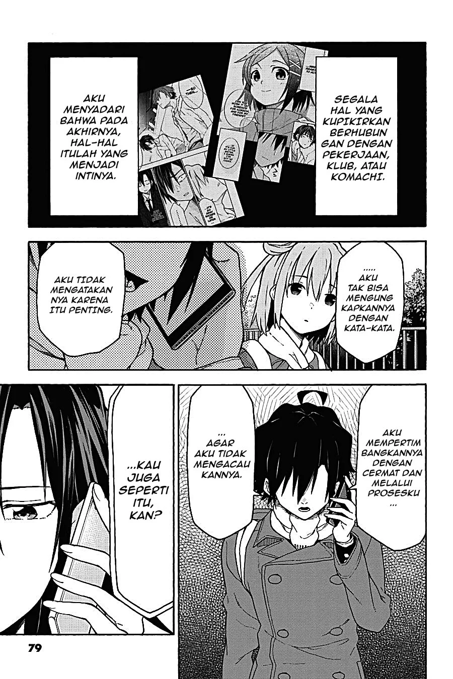 Yahari Ore no Seishun Love Come wa Machigatteiru @comic Chapter 93 Gambar 21