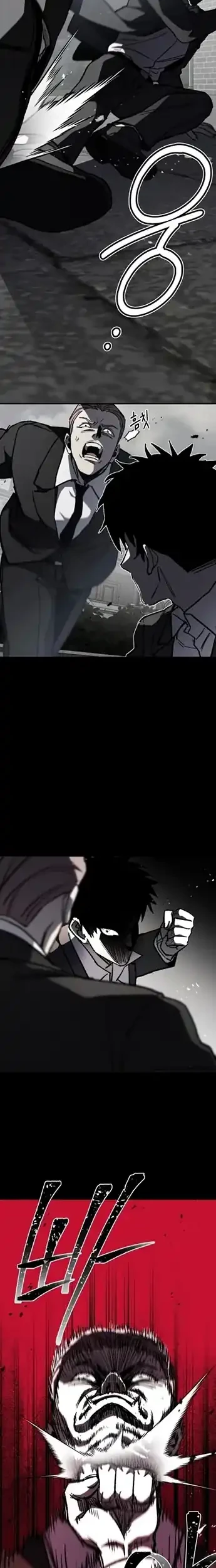 Yaksha Chapter 1 Gambar 32