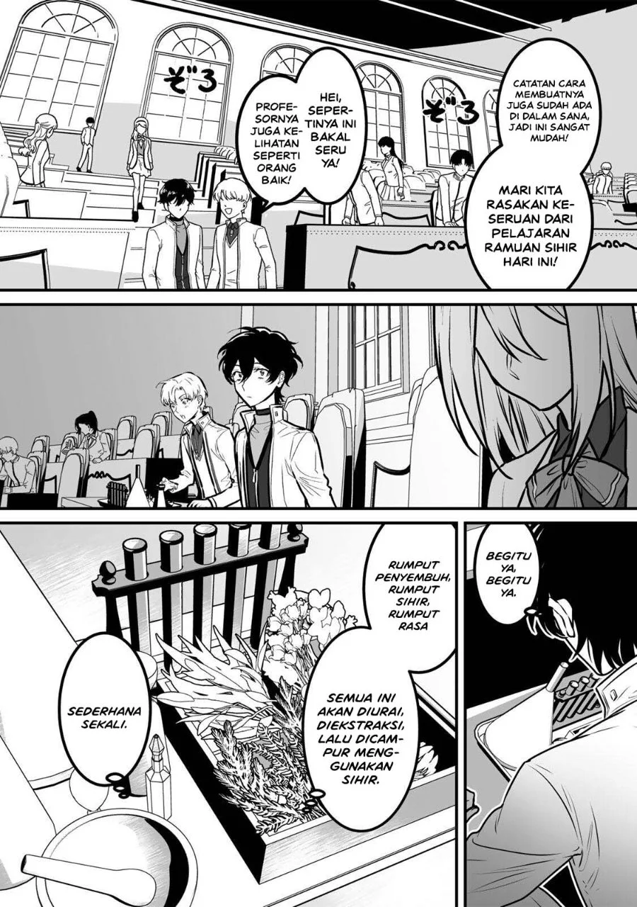 Yami Kakusei Shite Shujinkou ni Bokosareru Kamaseinu ni Hyoui Shita ga Gensaku to Chigaisugite Tomadotteru Chapter 10 Gambar 13