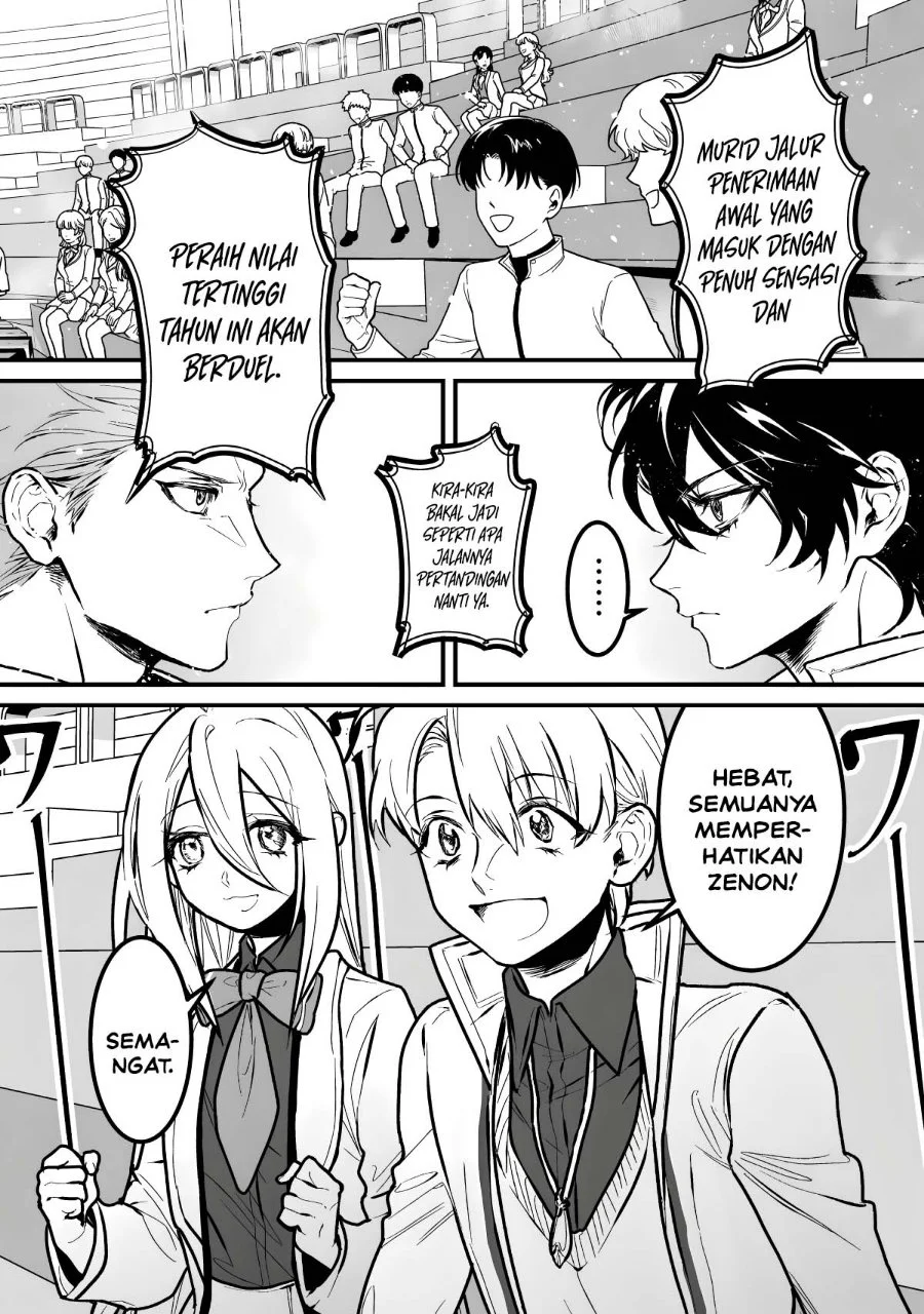 Yami Kakusei Shite Shujinkou ni Bokosareru Kamaseinu ni Hyoui Shita ga Gensaku to Chigaisugite Tomadotteru Chapter 12 Gambar 12