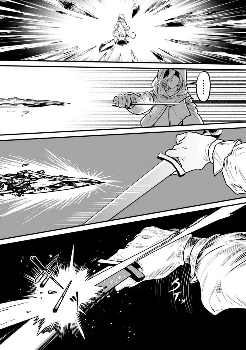 Yami Kakusei Shite Shujinkou ni Bokosareru Kamaseinu ni Hyoui Shita ga Gensaku to Chigaisugite Tomadotteru Chapter 2 Gambar 30