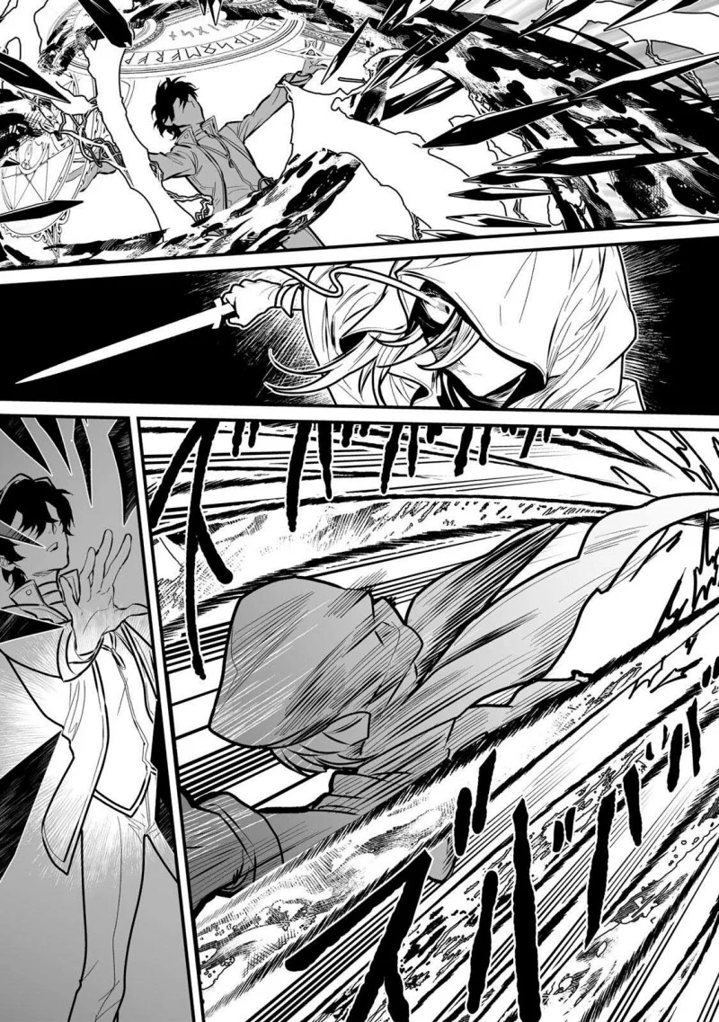 Yami Kakusei Shite Shujinkou ni Bokosareru Kamaseinu ni Hyoui Shita ga Gensaku to Chigaisugite Tomadotteru Chapter 2 Gambar 32